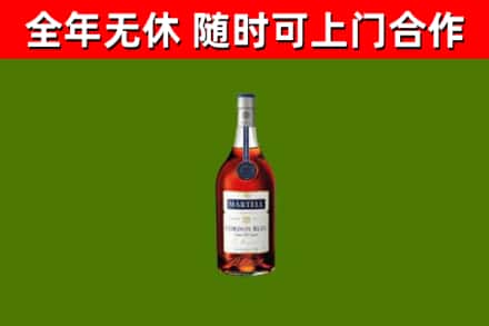 岳西回收蓝带洋酒